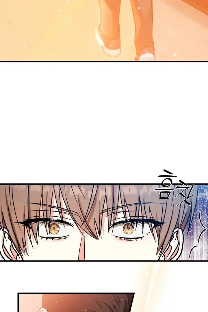 Read Expiration Date chapter 4 image 91 on Lezhin