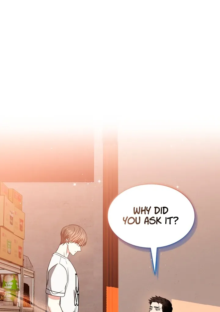 Read Expiration Date chapter 4 image 96 on Lezhin
