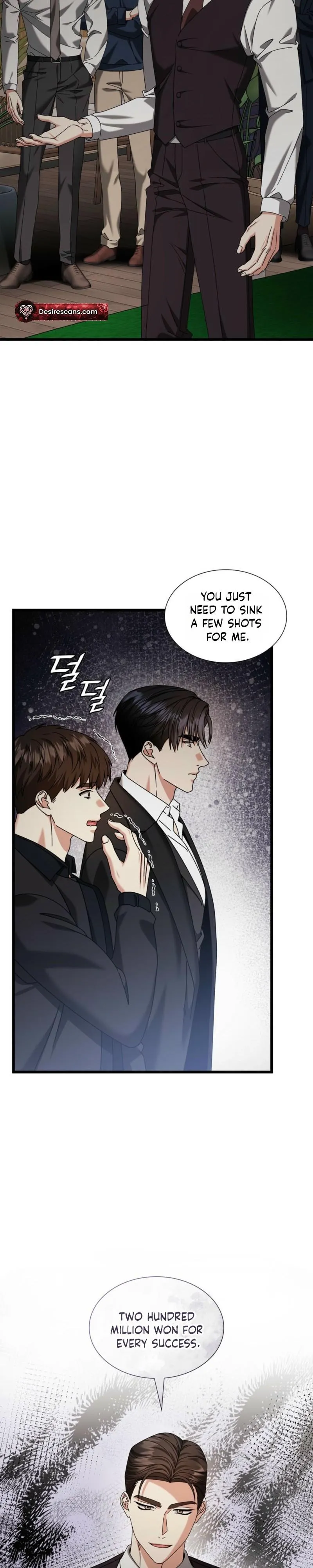 Read Expiration Date chapter 40 image 1 on Lezhin