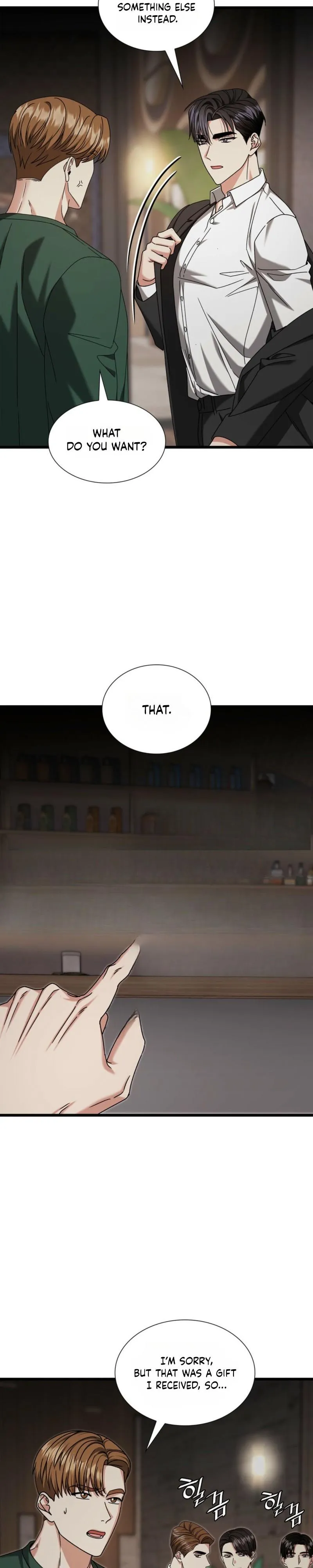 Read Expiration Date chapter 40 image 12 on Lezhin