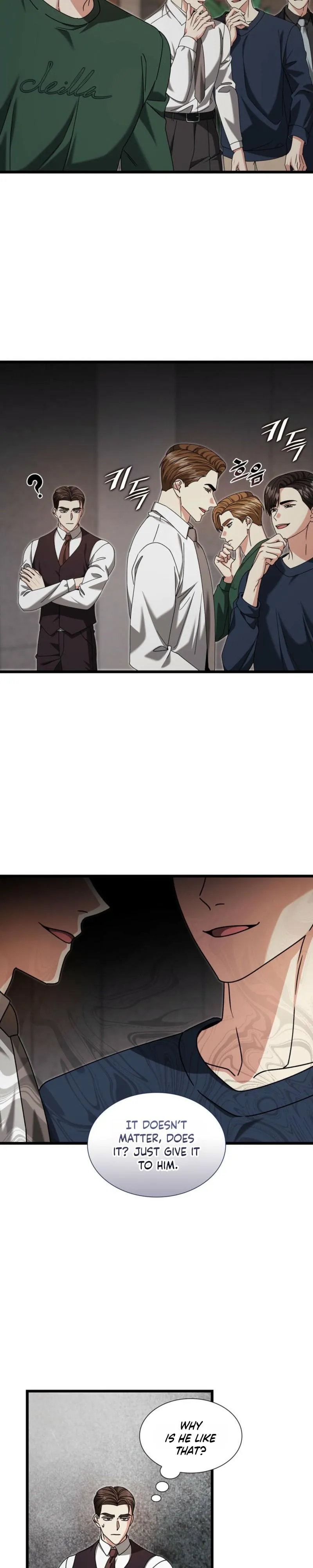 Read Expiration Date chapter 40 image 13 on Lezhin