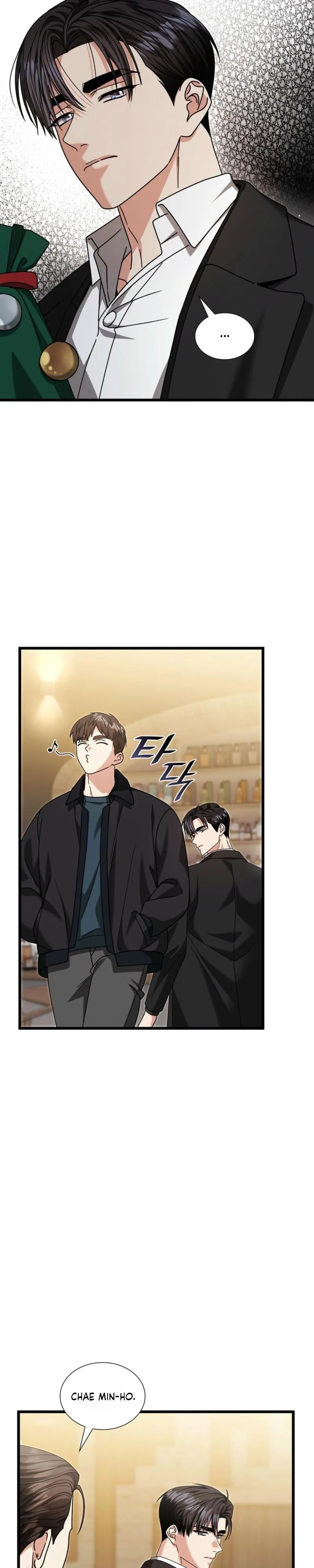 Read Expiration Date chapter 40 image 16 on Lezhin