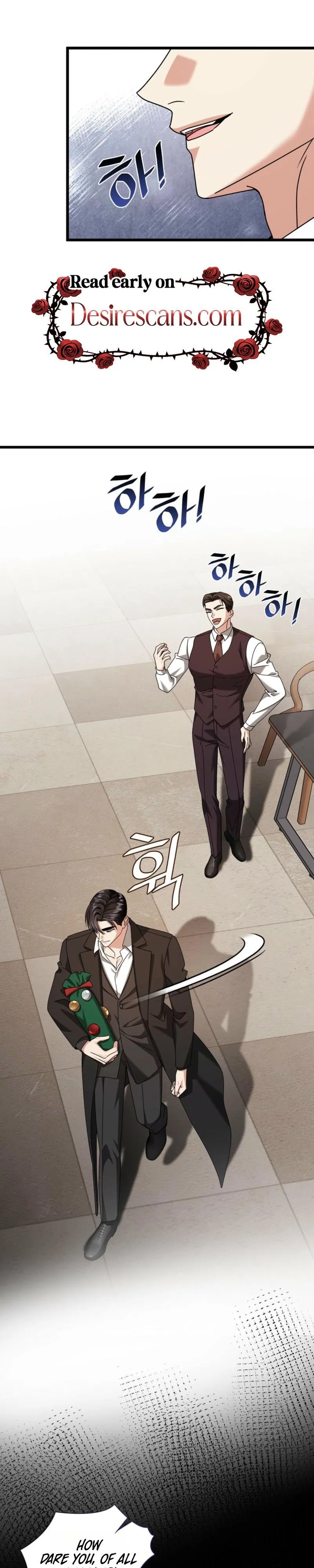 Read Expiration Date chapter 40 image 20 on Lezhin