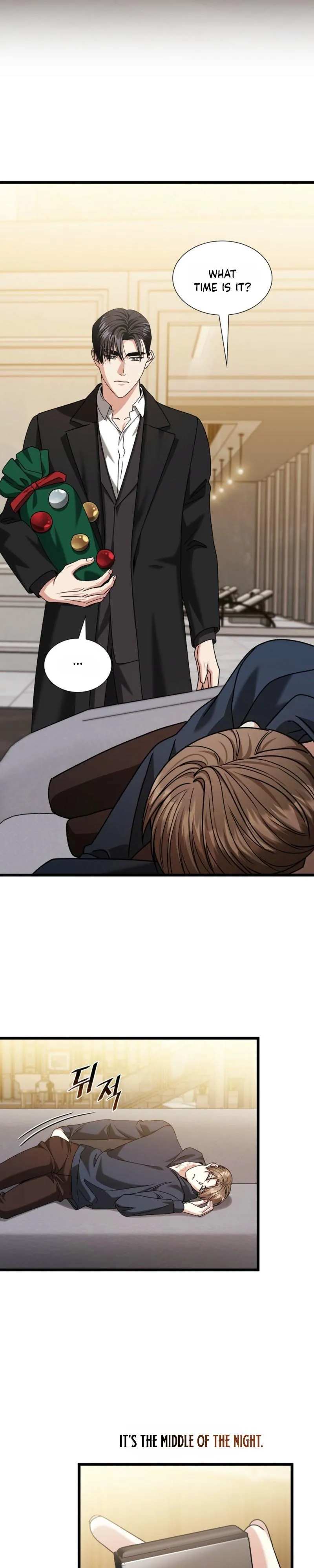 Read Expiration Date chapter 40 image 23 on Lezhin