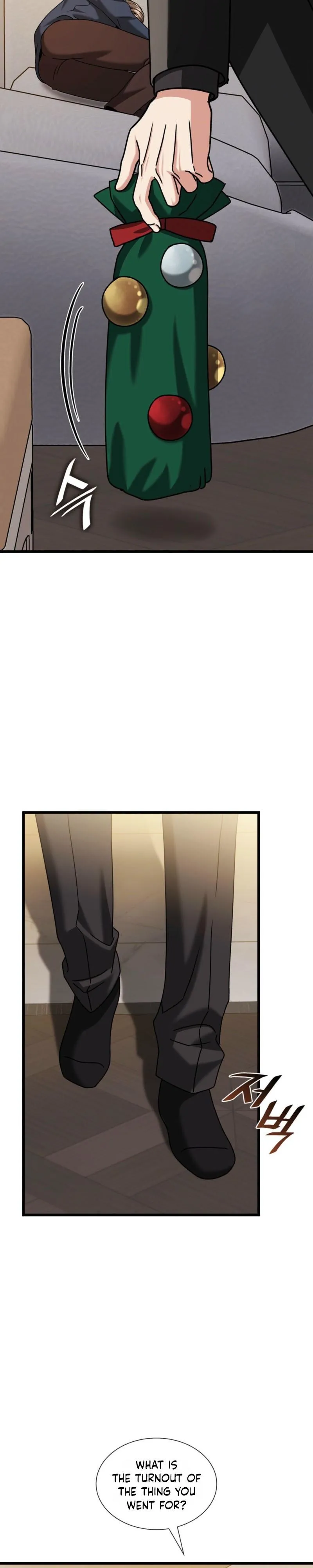 Read Expiration Date chapter 40 image 25 on Lezhin