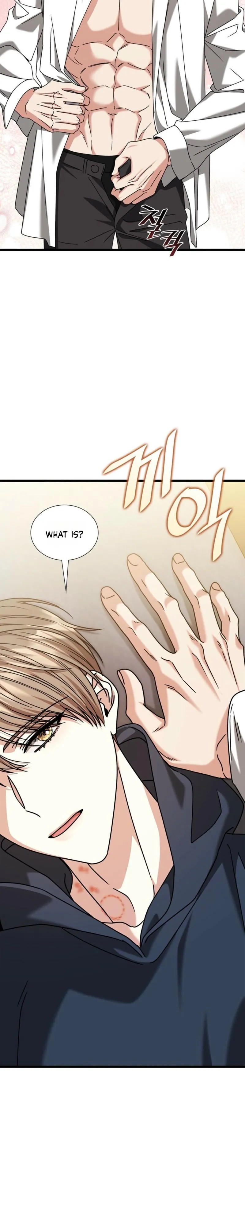 Read Expiration Date chapter 40 image 30 on Lezhin