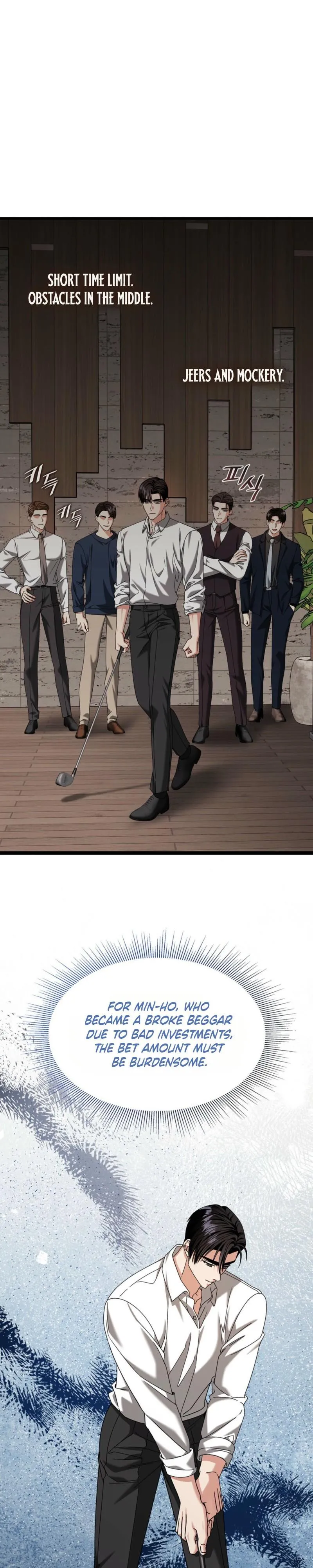 Read Expiration Date chapter 40 image 5 on Lezhin