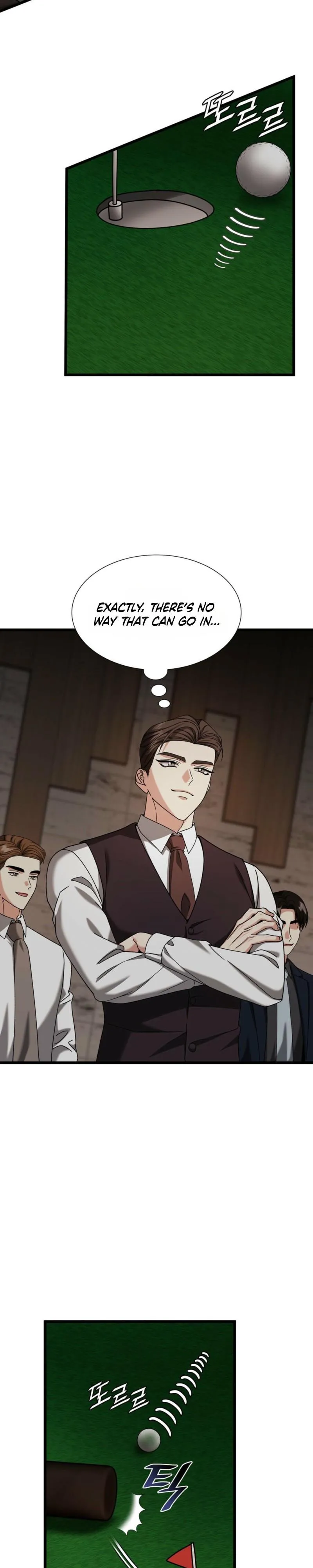Read Expiration Date chapter 40 image 9 on Lezhin