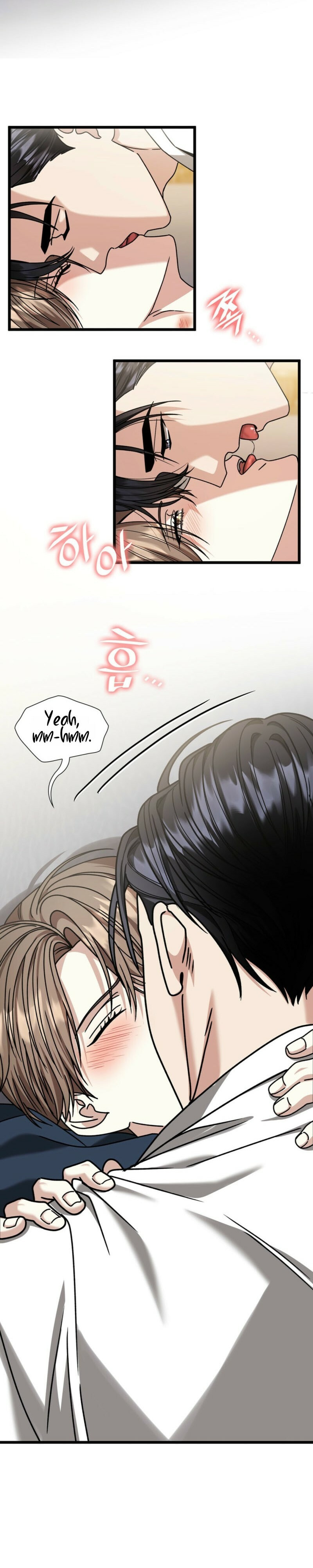 Read Expiration Date chapter 41 image 1 on Lezhin