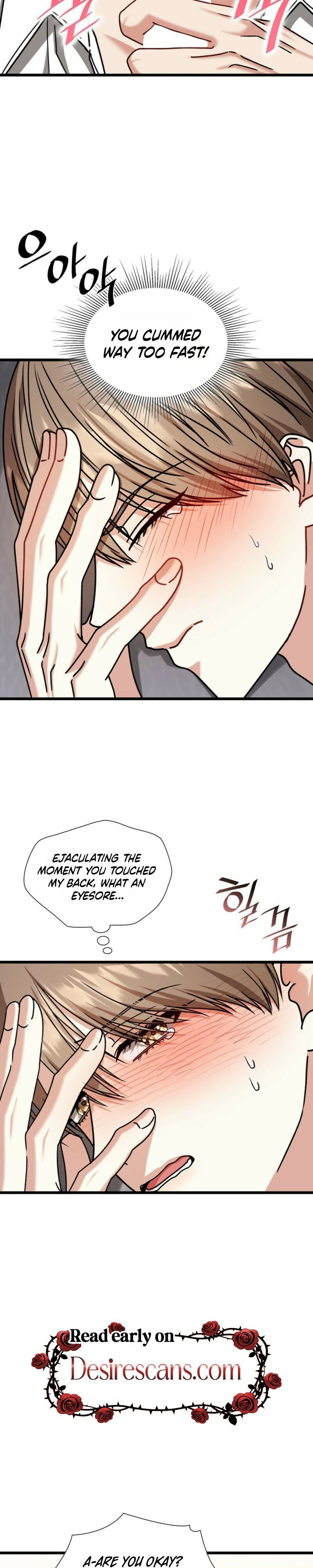 Read Expiration Date chapter 41 image 10 on Lezhin
