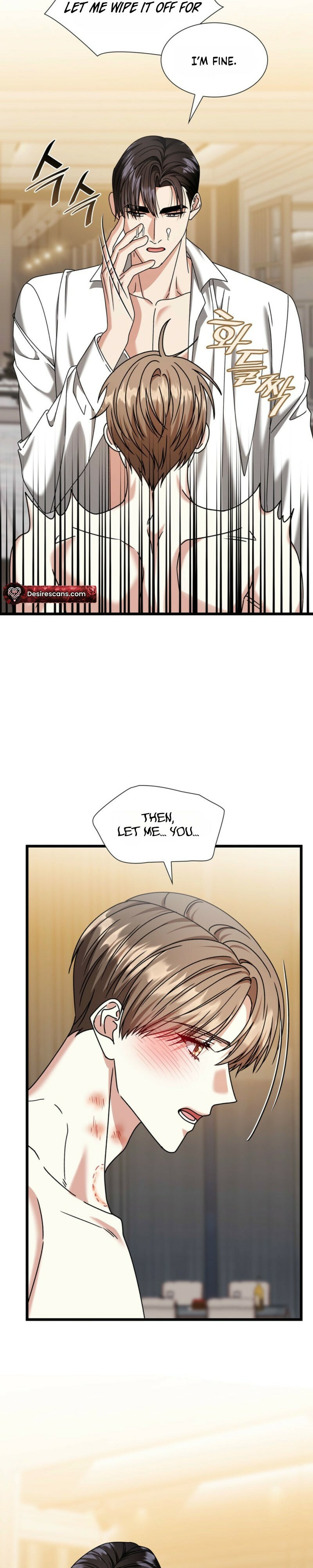 Read Expiration Date chapter 41 image 11 on Lezhin
