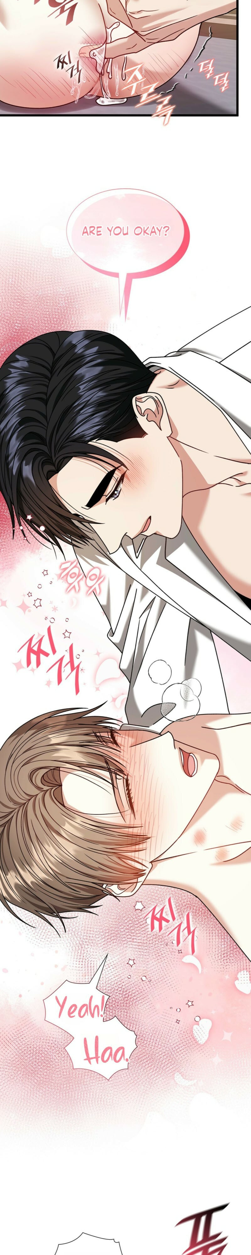 Read Expiration Date chapter 41 image 15 on Lezhin