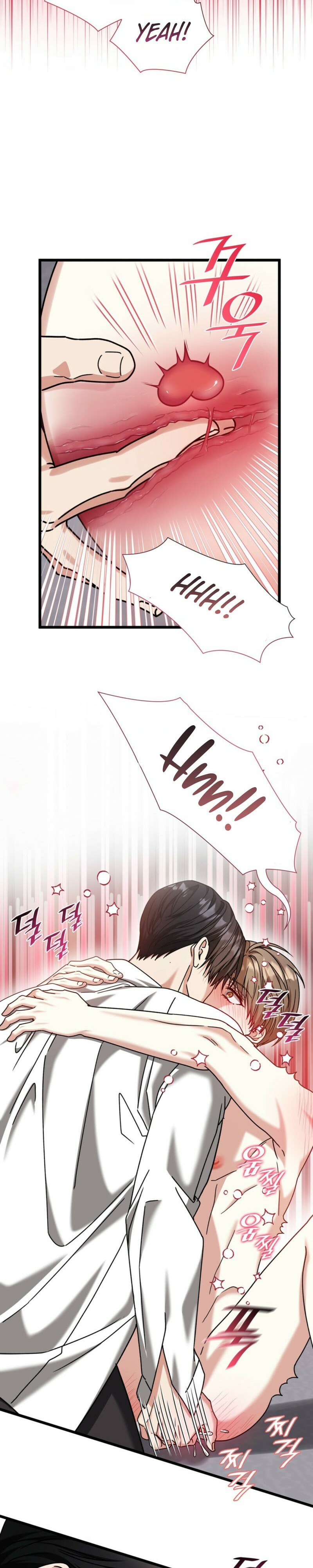 Read Expiration Date chapter 41 image 18 on Lezhin