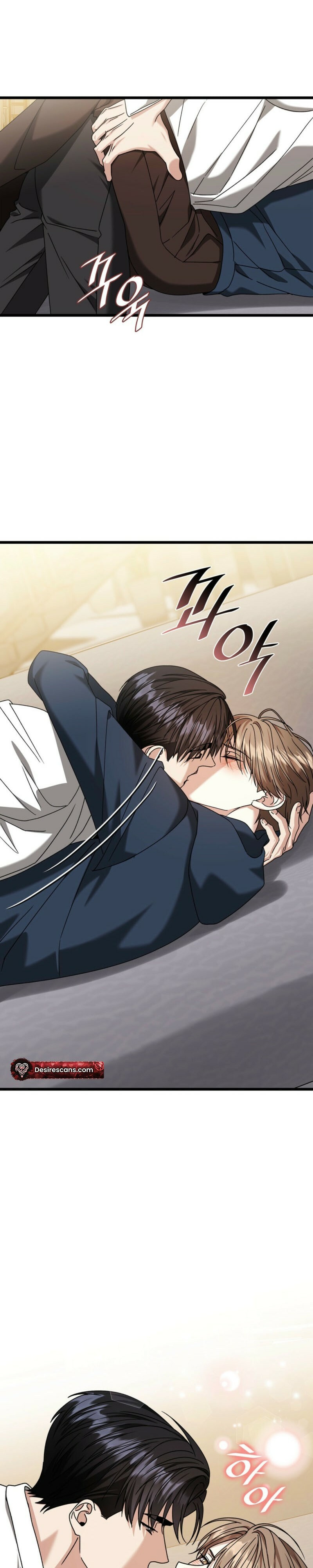 Read Expiration Date chapter 41 image 2 on Lezhin