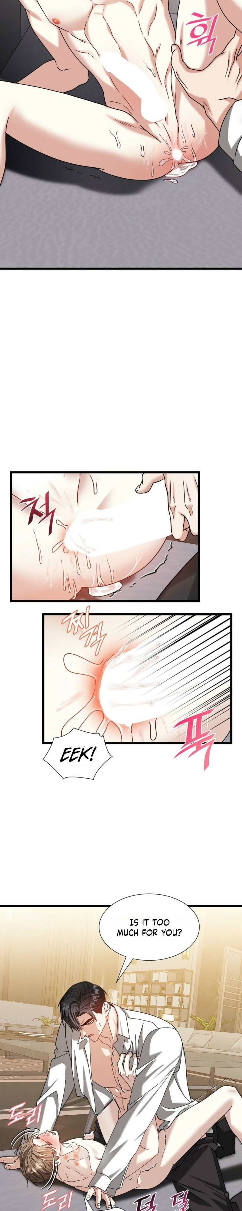 Read Expiration Date chapter 41 image 20 on Lezhin