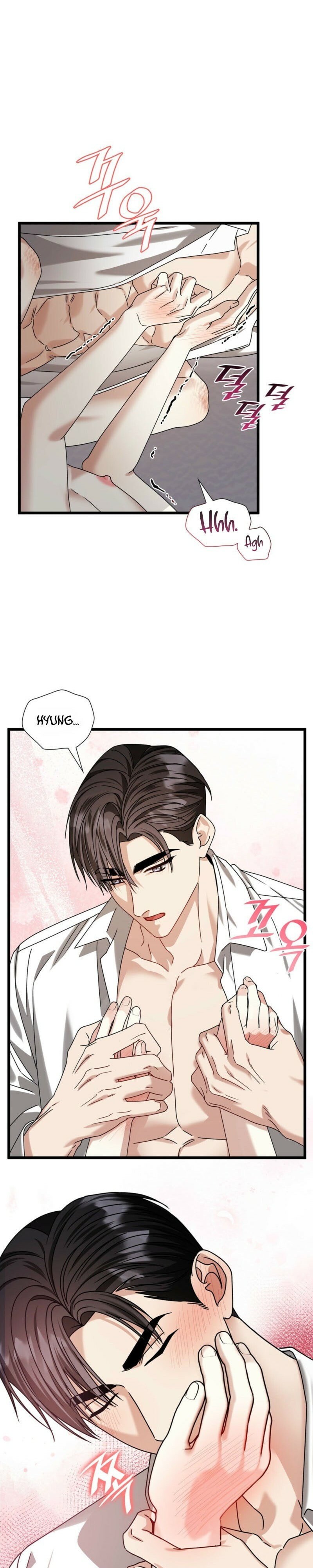 Read Expiration Date chapter 41 image 23 on Lezhin