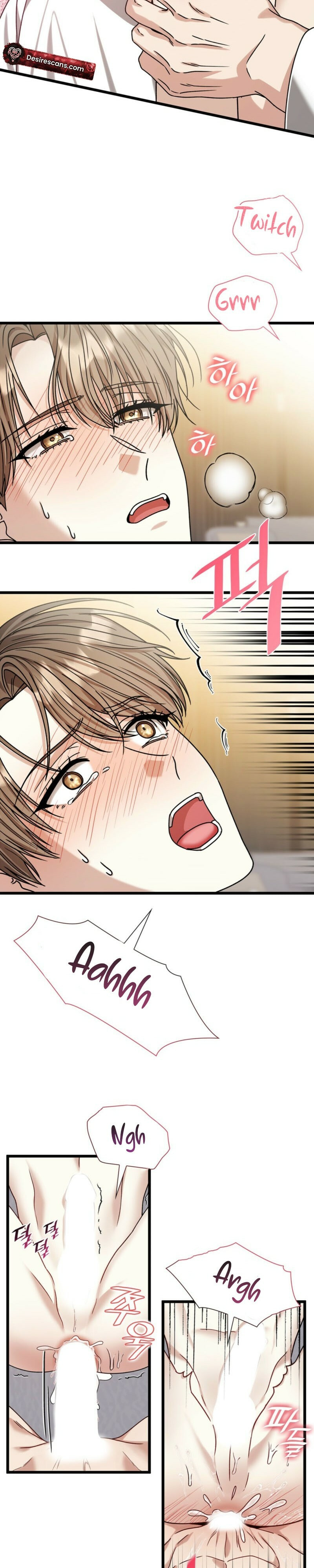 Read Expiration Date chapter 41 image 24 on Lezhin