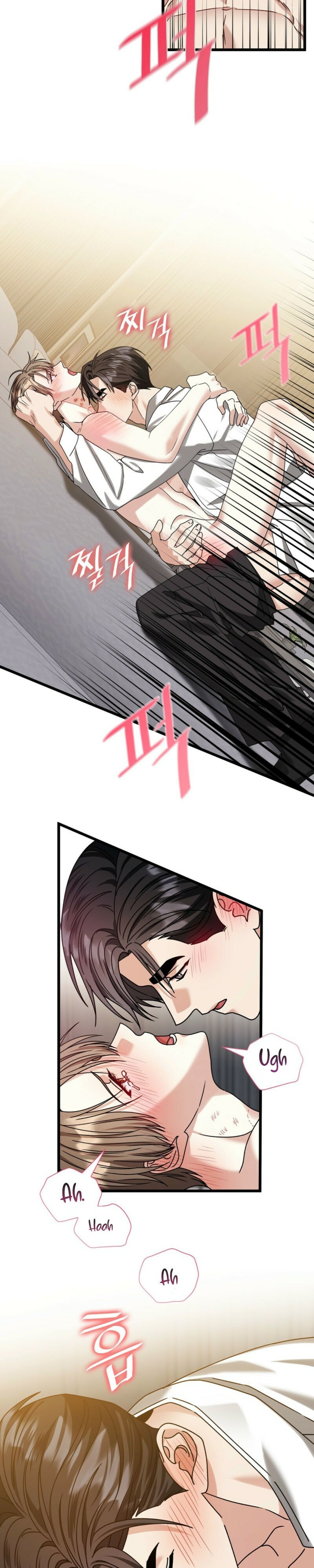 Read Expiration Date chapter 41 image 25 on Lezhin