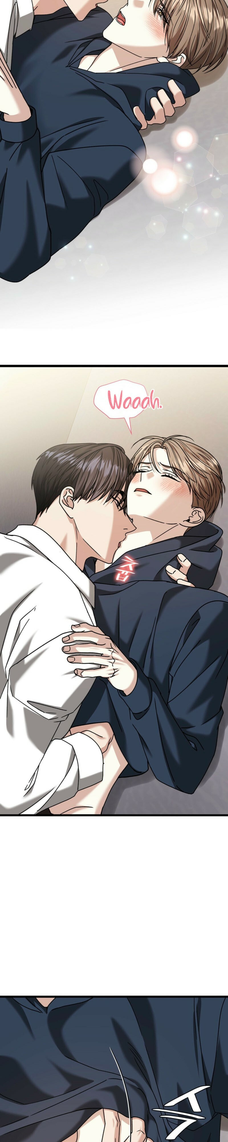 Read Expiration Date chapter 41 image 3 on Lezhin