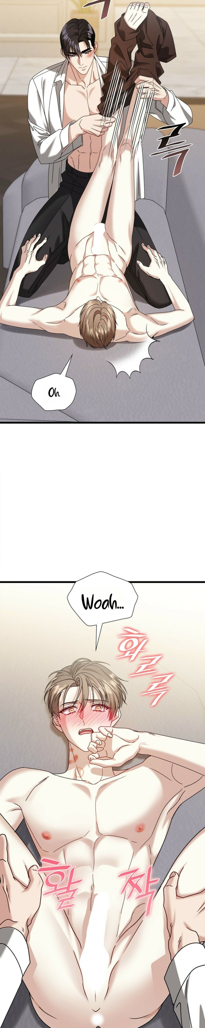 Read Expiration Date chapter 41 image 8 on Lezhin
