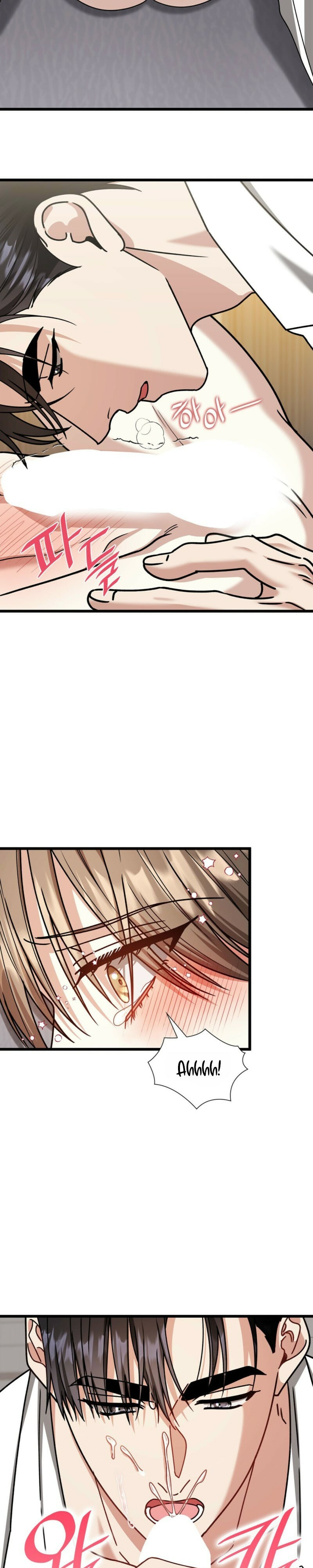 Read Expiration Date chapter 41 image 9 on Lezhin
