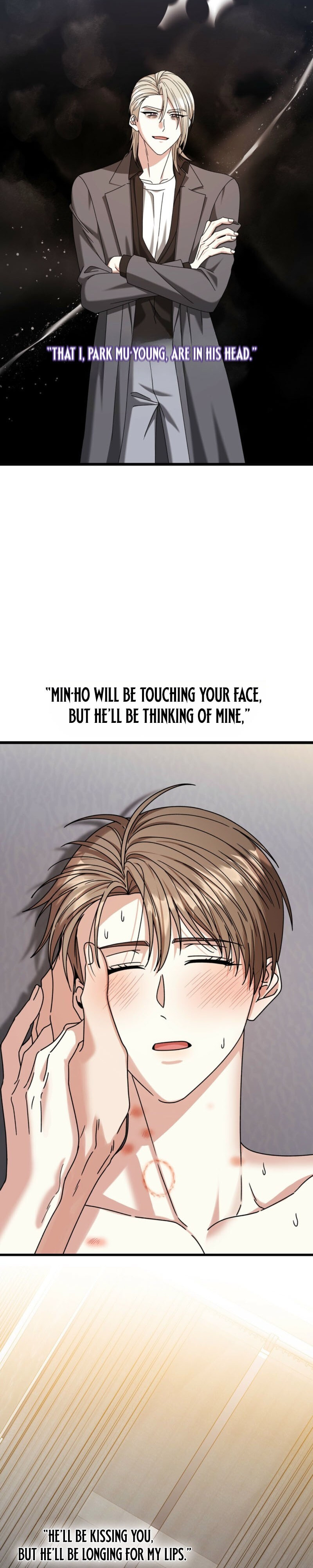 Read Expiration Date chapter 42 image 10 on Lezhin