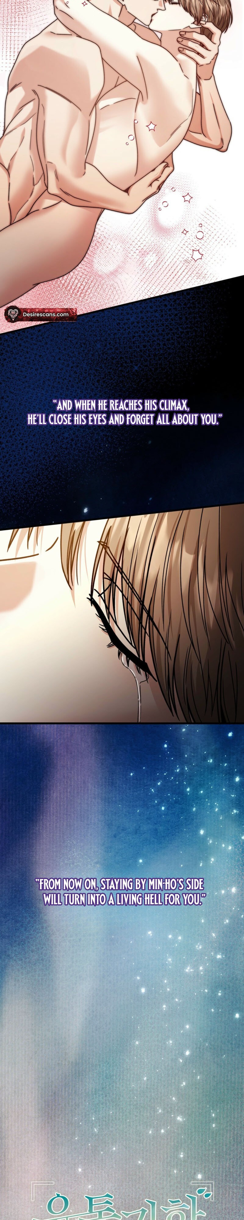 Read Expiration Date chapter 42 image 12 on Lezhin