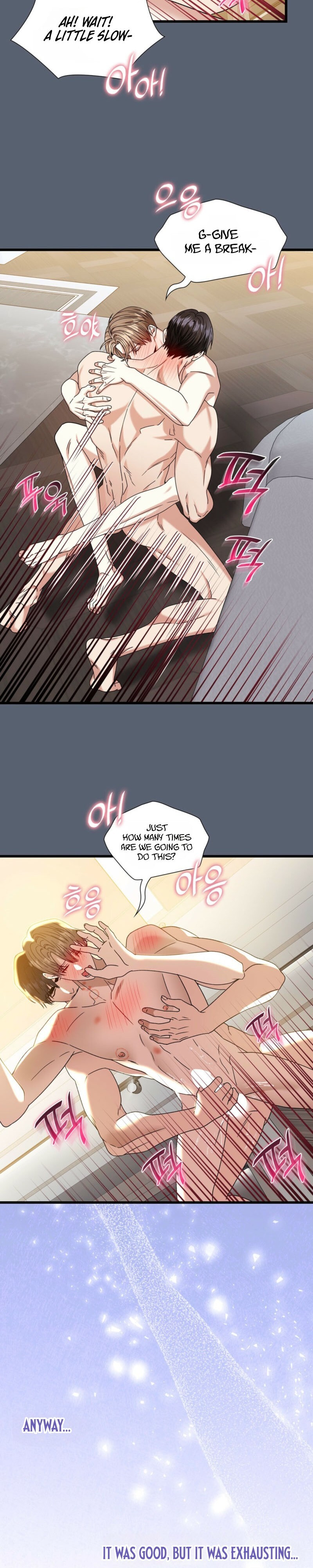 Read Expiration Date chapter 42 image 16 on Lezhin