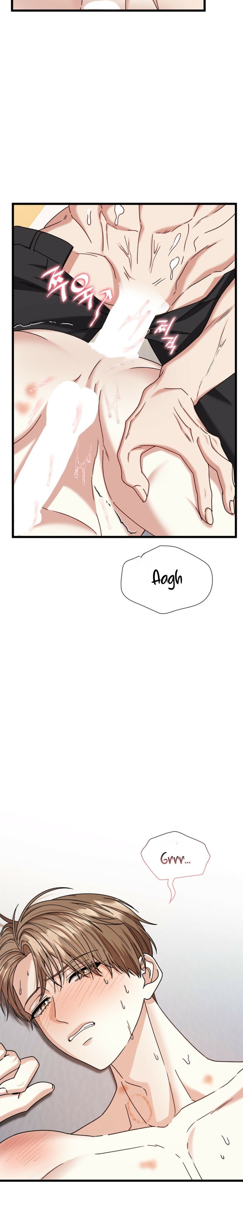 Read Expiration Date chapter 42 image 2 on Lezhin