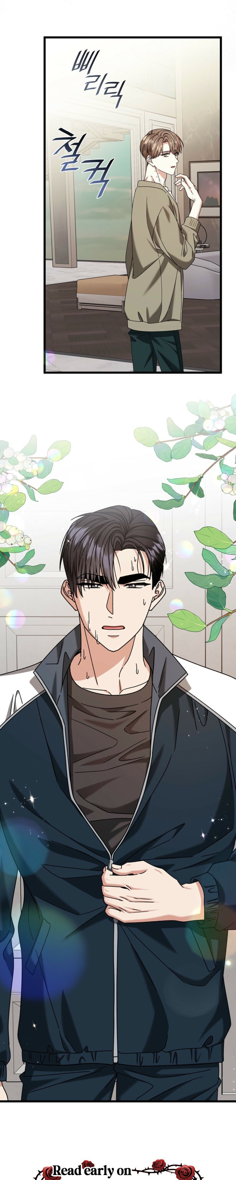 Read Expiration Date chapter 42 image 21 on Lezhin