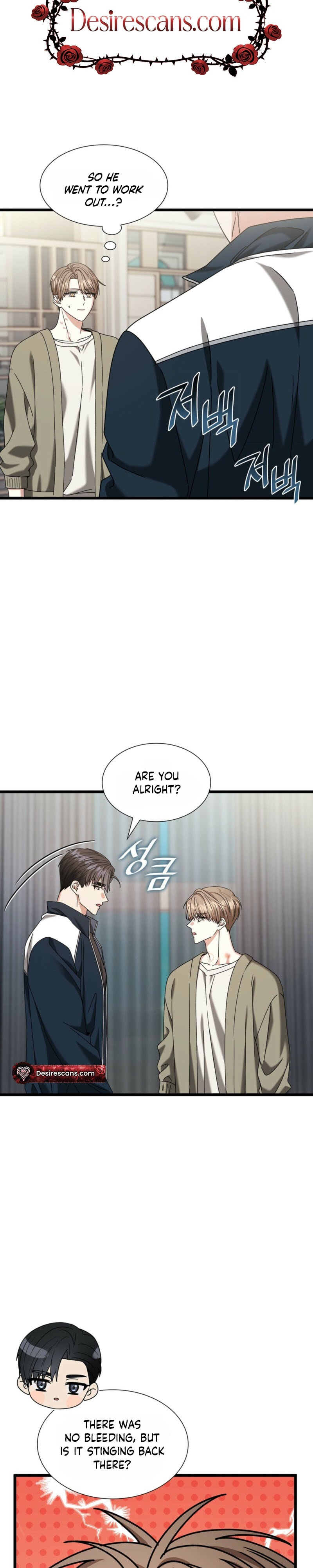 Read Expiration Date chapter 42 image 22 on Lezhin