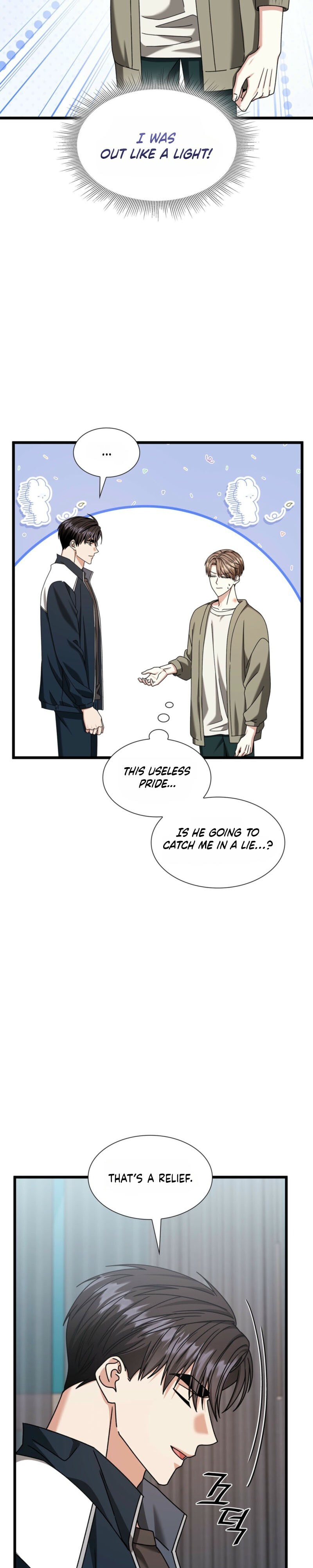 Read Expiration Date chapter 42 image 26 on Lezhin
