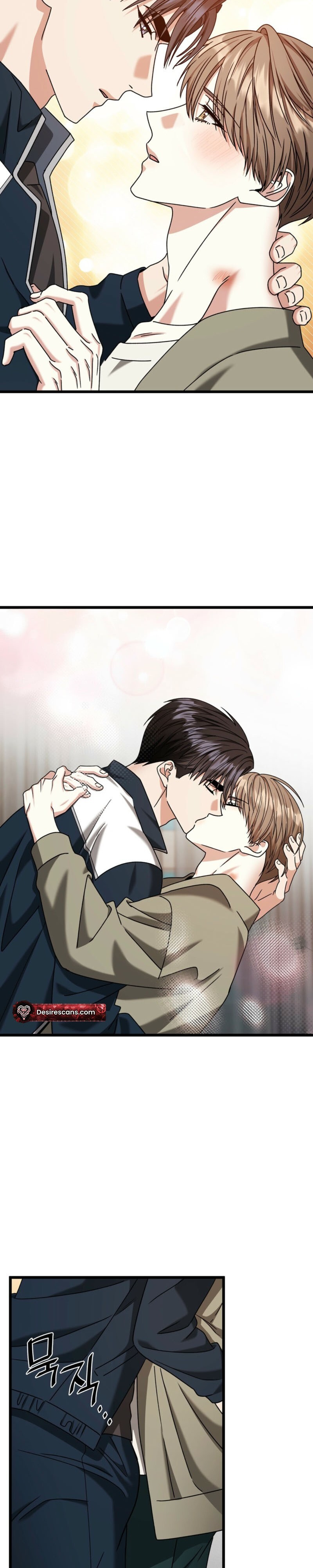 Read Expiration Date chapter 42 image 29 on Lezhin