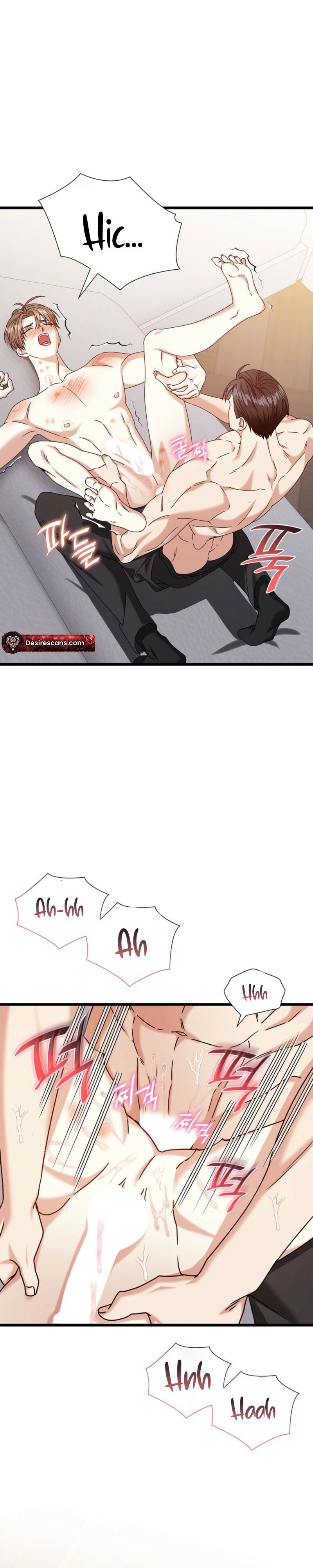 Read Expiration Date chapter 42 image 3 on Lezhin