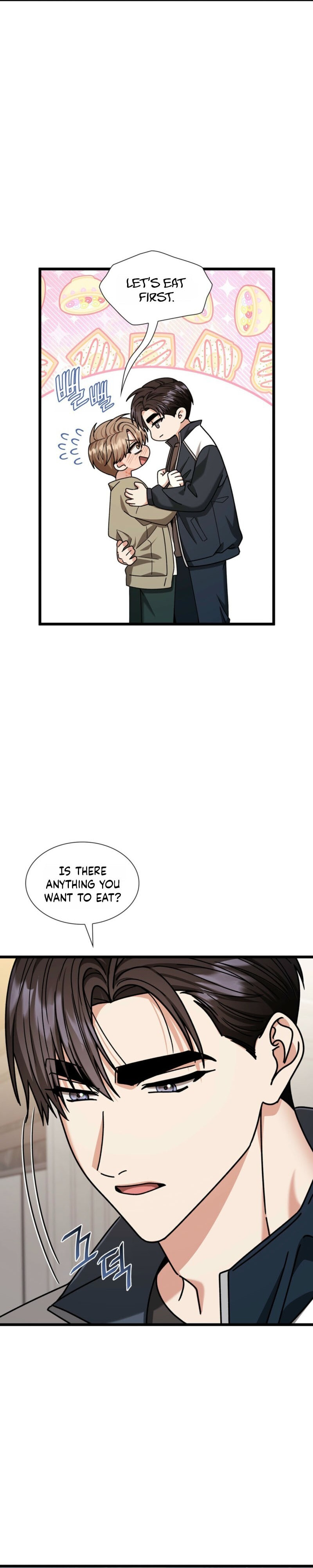 Read Expiration Date chapter 42 image 31 on Lezhin