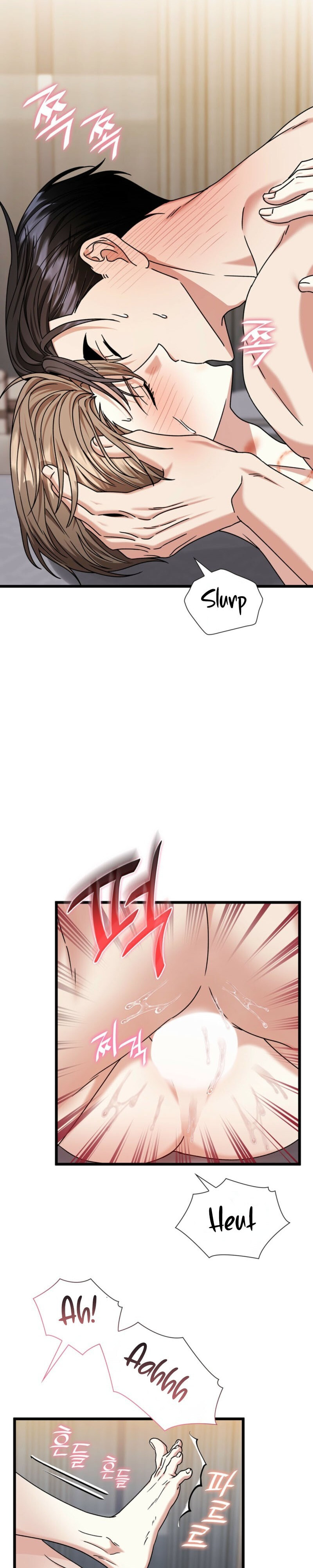 Read Expiration Date chapter 42 image 5 on Lezhin