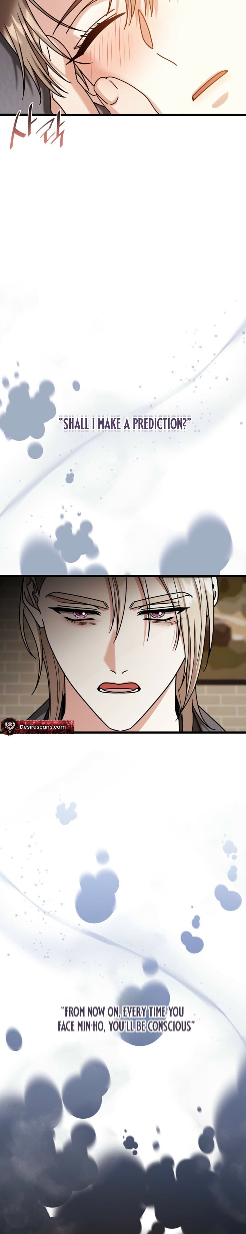 Read Expiration Date chapter 42 image 9 on Lezhin