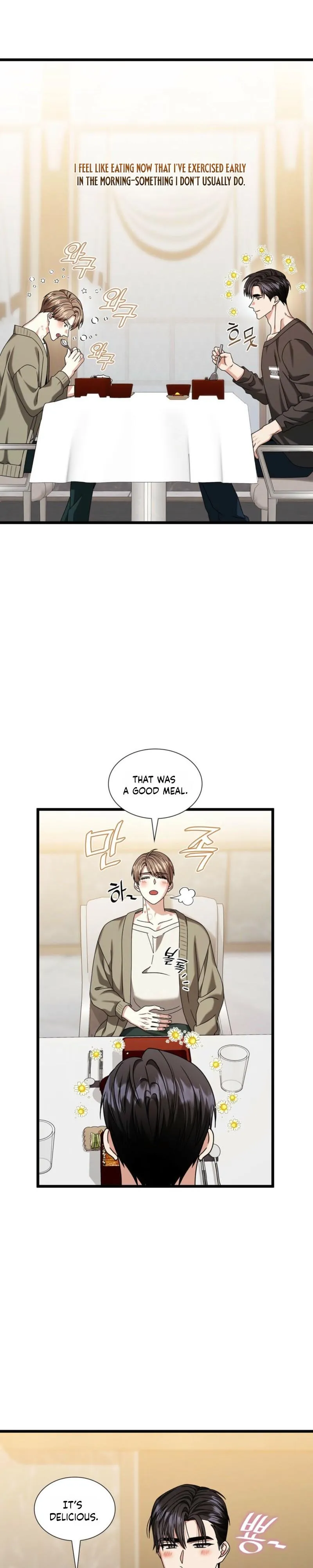 Read Expiration Date chapter 43 image 1 on Lezhin