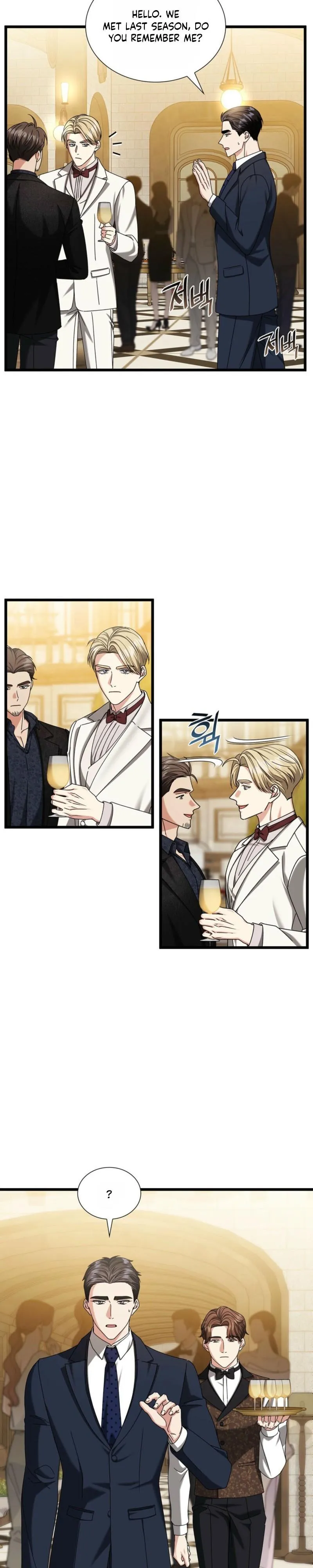 Read Expiration Date chapter 43 image 13 on Lezhin