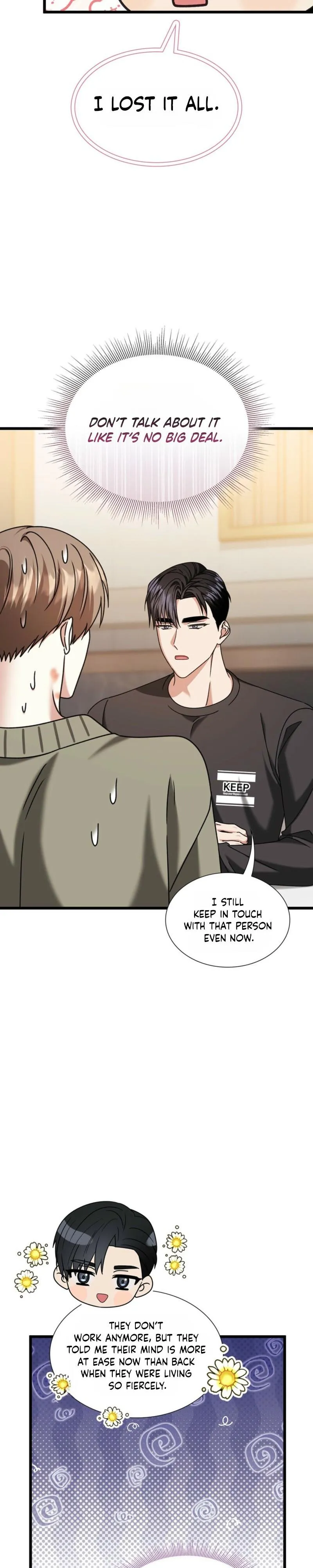 Read Expiration Date chapter 43 image 29 on Lezhin