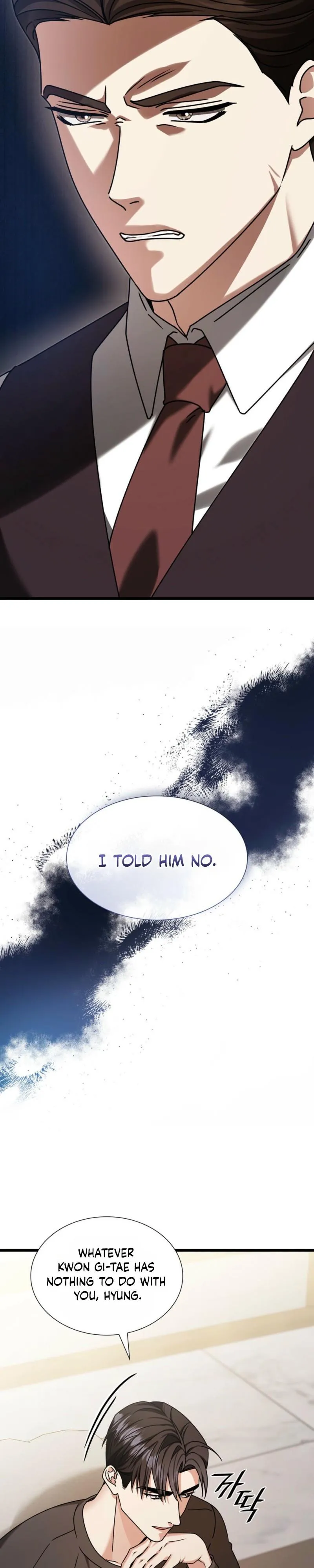 Read Expiration Date chapter 43 image 32 on Lezhin