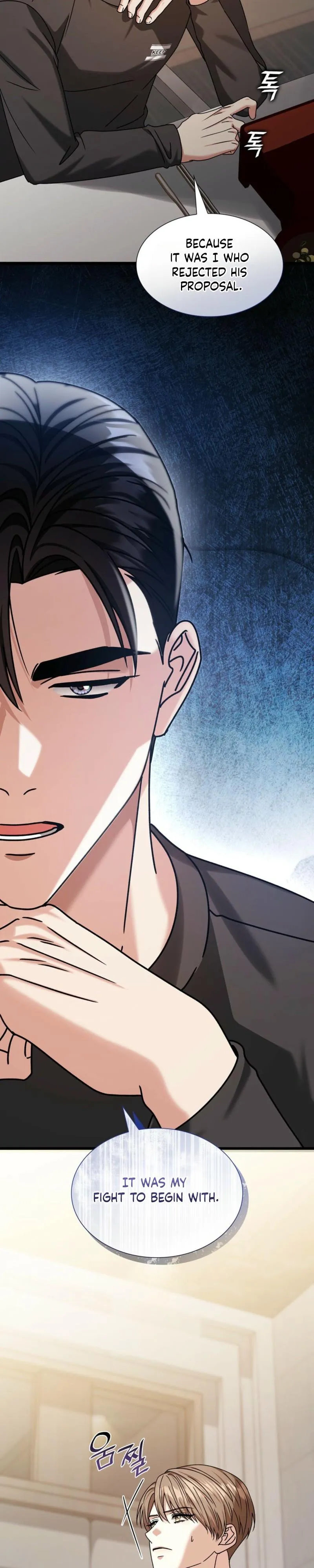 Read Expiration Date chapter 43 image 33 on Lezhin