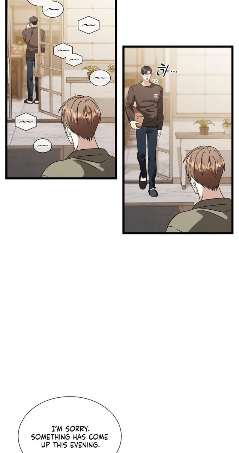 Read Expiration Date chapter 44 image 10 on Lezhin