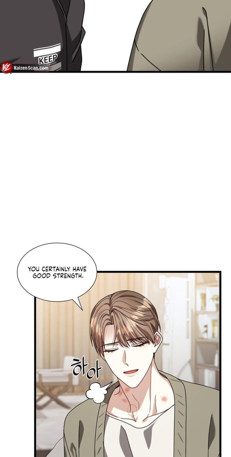 Read Expiration Date chapter 44 image 24 on Lezhin