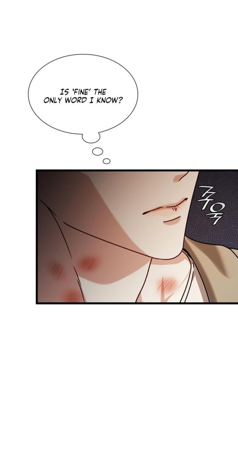 Read Expiration Date chapter 44 image 32 on Lezhin