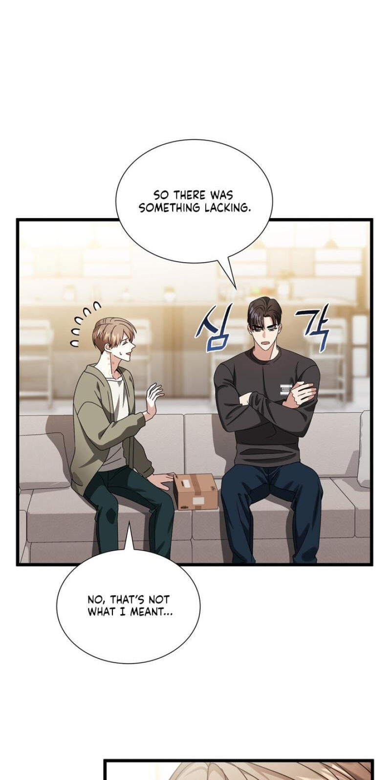 Read Expiration Date chapter 44 image 34 on Lezhin