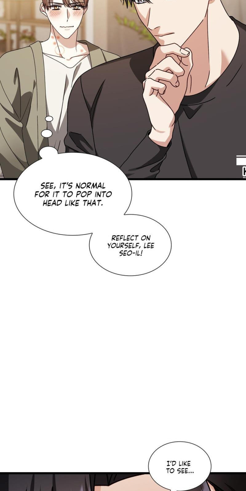 Read Expiration Date chapter 44 image 39 on Lezhin