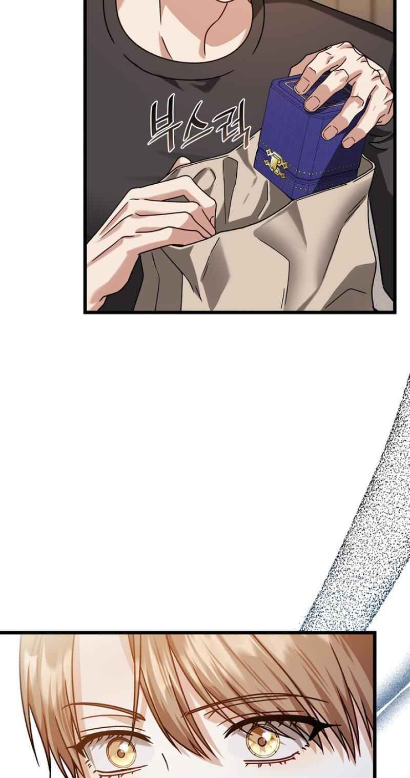 Read Expiration Date chapter 44 image 47 on Lezhin
