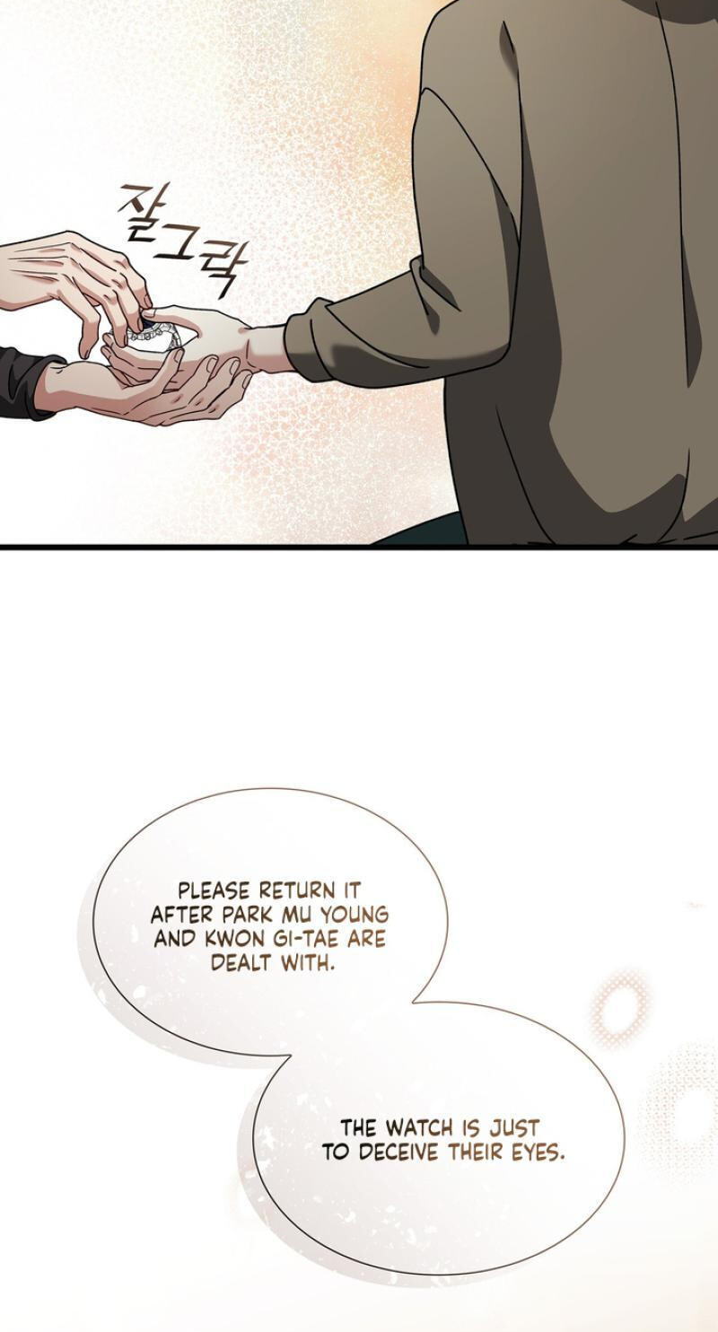 Read Expiration Date chapter 44 image 60 on Lezhin