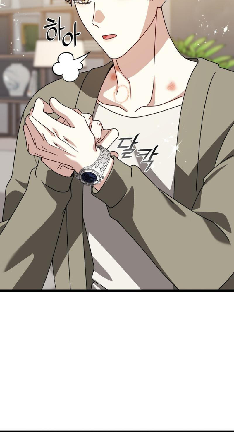 Read Expiration Date chapter 44 image 64 on Lezhin